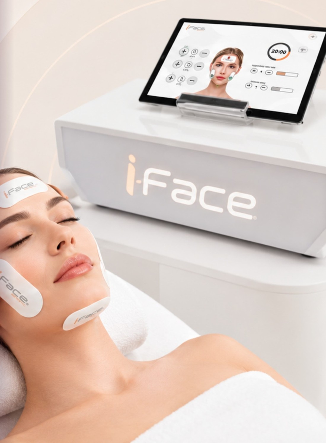Ošetření i-Face Esthetic s označenými aplikačními oblastmi